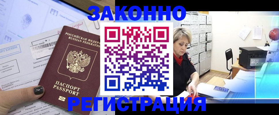 форма 3 в Азнакаево